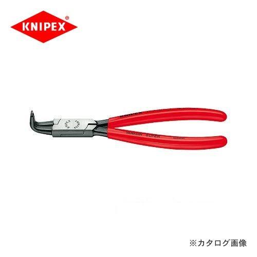クニペックス KNIPEX 44穴用スナップリングプライヤーJ41 4421-J41