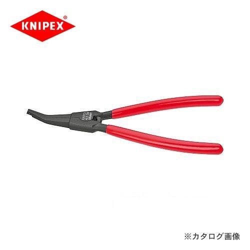クニペックス KNIPEX 45リティナースナップリングプライヤー 200mm 4521-200