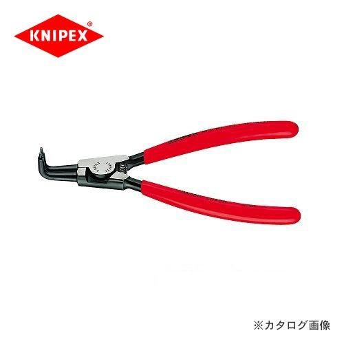 クニペックス KNIPEX 46軸用スナップリングプライヤーA01 4621-A01