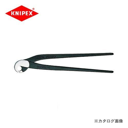 クニペックス KNIPEX 91タイルニブリングプライヤー 9100-200