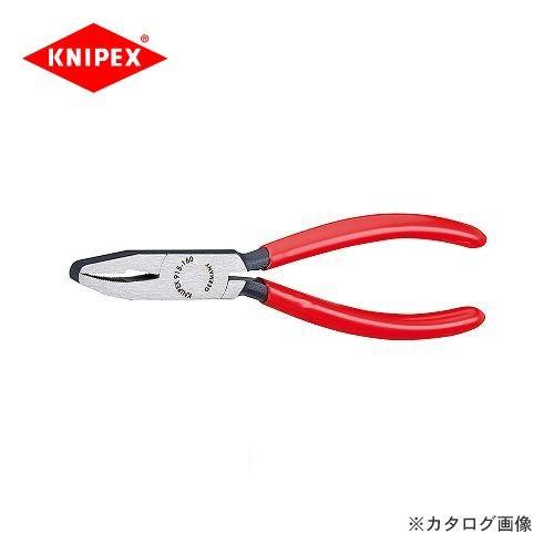 クニペックス KNIPEX 91ガラスニブリングプライヤー 9151-160