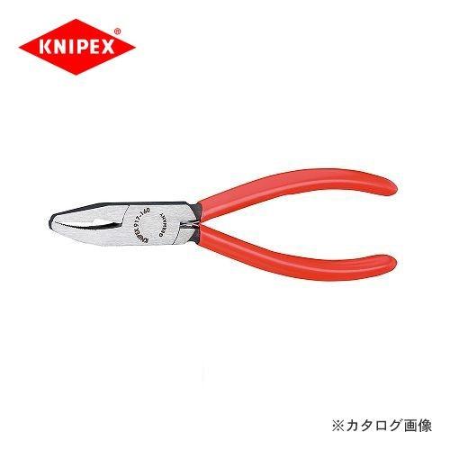 クニペックス KNIPEX 91ガラスニブリングプライヤー 9171-160
