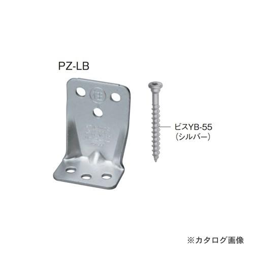 (運賃見積り)(直送品)カネシン PZリブコーナー (100個入) PZ-LB