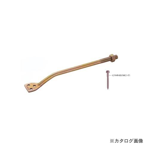 カネシン ビスどめレスビー羽子板ボルト (50本入) BLBS・E2