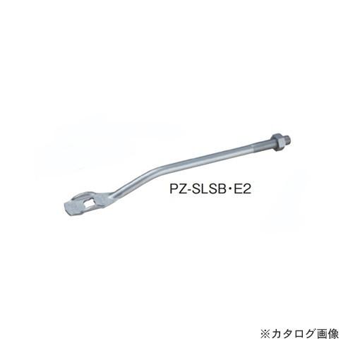 カネシン PZスリムレスビー羽子板ボルト (50本入) PZ-SLSB・E2