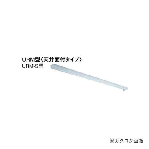 カネシン ホスクリーン物干金物“URM型” (1セット入) URM-S