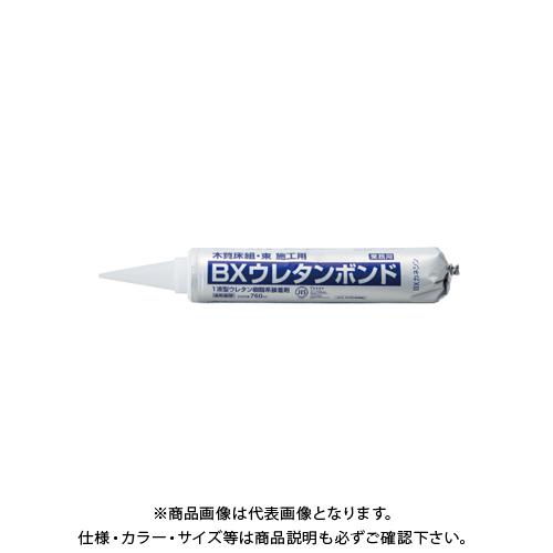 カネシン BXウレタンボンド (12本入) 円錐ノズル