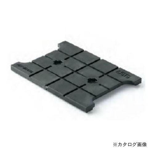 (送料別途)(直送品)城東テクノ Joto 中規模木造建築物用キソパッキン 調整ブロック (85mm...