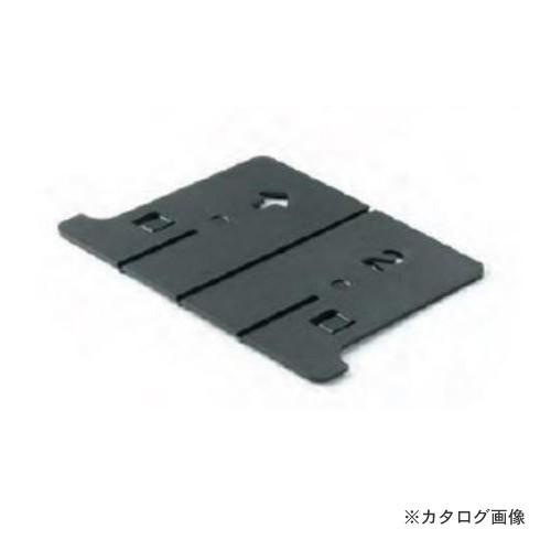 (送料別途)(直送品)城東テクノ Joto 中規模木造建築物用キソパッキン 調整板 (85mm) (...