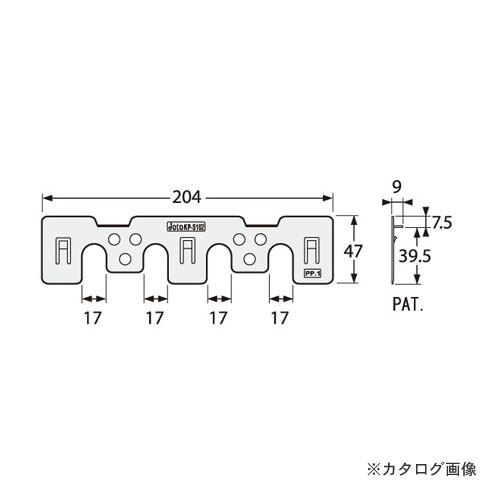 (送料別途)(直送品)城東テクノ Joto キソパッキンシリーズ 調整板(KP-100用) 2mm ...