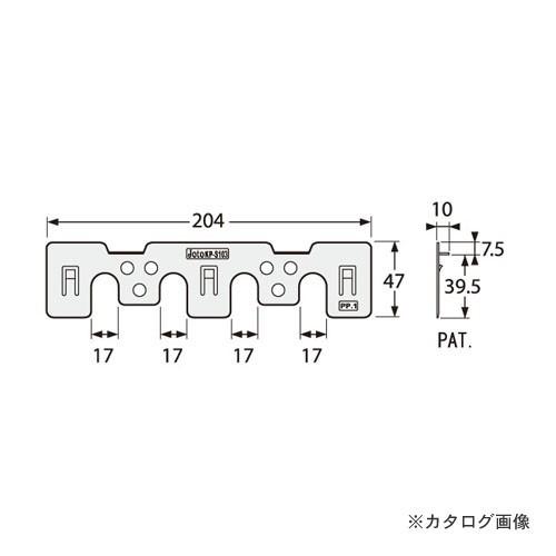 (送料別途)(直送品)城東テクノ Joto キソパッキンシリーズ 調整板(KP-100用) 3mm ...