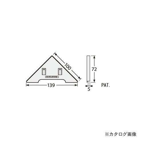 (送料別途)(直送品)城東テクノ Joto キソパッキンシリーズ 調整板(KP-A10用) 2mm ...