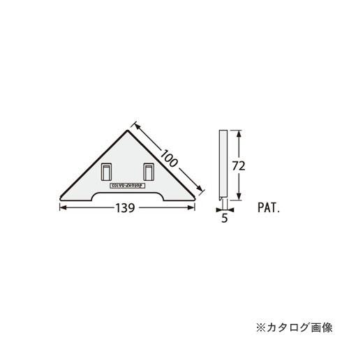 (送料別途)(直送品)城東テクノ Joto キソパッキンシリーズ 調整板(KP-A10用) 3mm ...