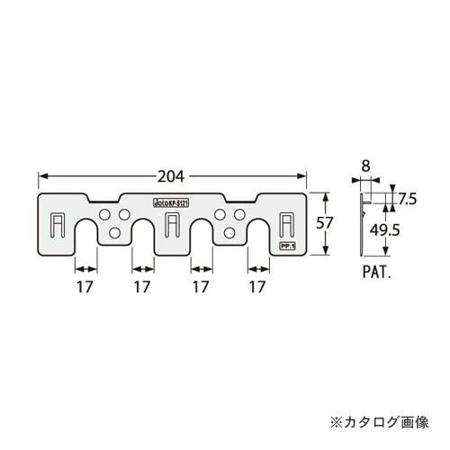 (送料別途)(直送品)城東テクノ Joto キソパッキンシリーズ 調整板(KP-120用) 1mm ...