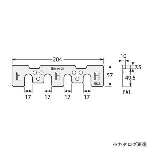 (送料別途)(直送品)城東テクノ Joto キソパッキンシリーズ 調整板(KP-120用) 3mm ...