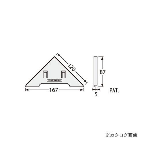 (送料別途)(直送品)城東テクノ Joto キソパッキンシリーズ 調整板(KP-A12用) 3mm ...