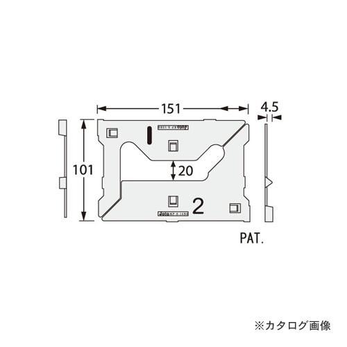 (送料別途)(直送品)城東テクノ Joto キソパッキンシリーズ 調整板(KP-A15用) 2mm ...