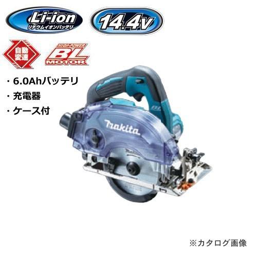 マキタ Makita 14.4V 125mm充電式防じんマルノコ 6.0Ahバッテリ・充電器・ケース...