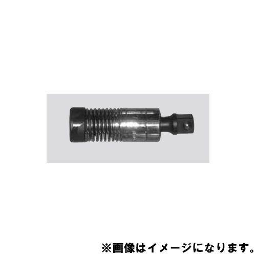 江東産業 KOTO フレキシブルエクステンション 4840