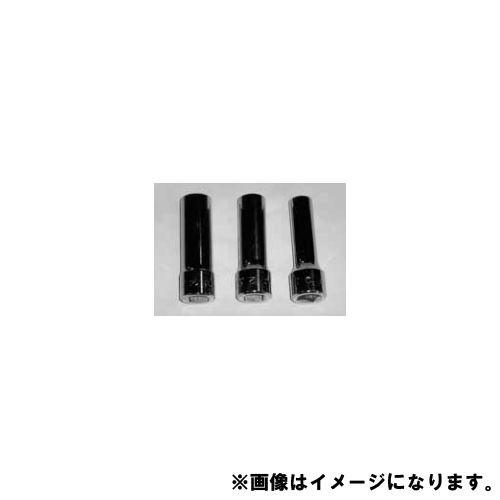 江東産業 KOTO 凹12角エンジンヘッドボルトソケットレンチ 3本セット 4S-003LD