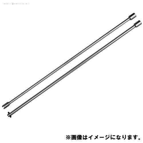 江東産業 KOTO スペアタイヤレンチセット 4S-TS37N