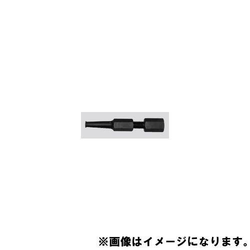 江東産業 KOTO アタッチメント10 BL-600-10