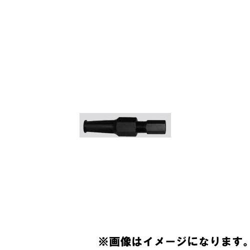 江東産業 KOTO アタッチメント20 BL-600-20