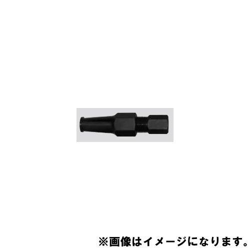 江東産業 KOTO アタッチメント25 BL-600-25