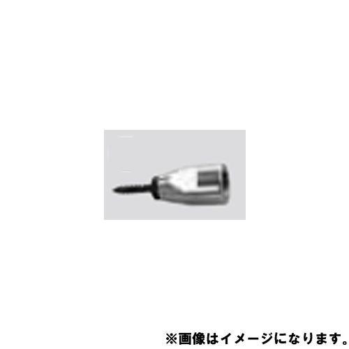 江東産業 KOTO BPSオプショナルパーツ ホールスクリューASSY BPS-1