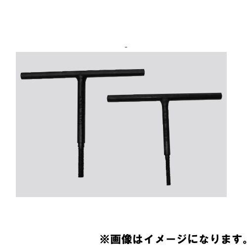 江東産業 KOTO T型ドラムビスドライバー 2本セット DR-68