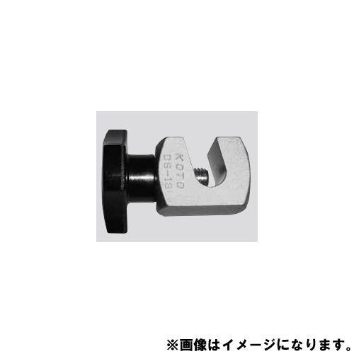 江東産業 KOTO ダンパーストッパー DS-13