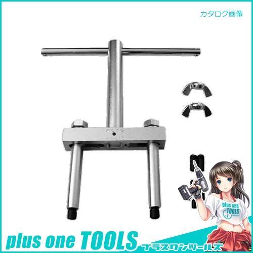 江東産業 KOTO ホーシング丸ナットレンチ HW-235