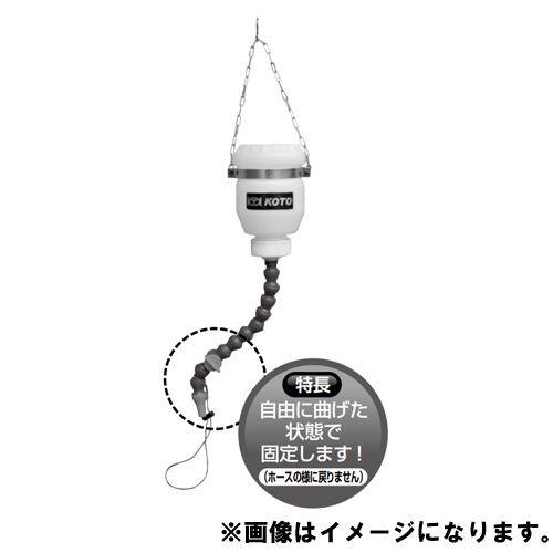 江東産業 KOTO 吊り下げ式 ブレーキオイルブリーダー(ブレタン) IBC-150