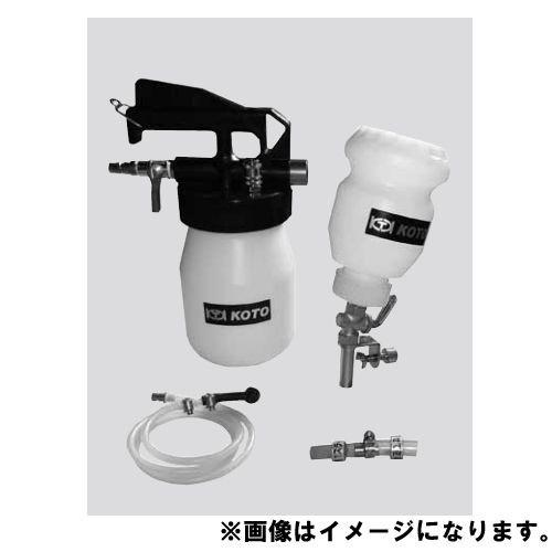 江東産業 KOTO ブレーキオイルチェンジャーセット IBC-300
