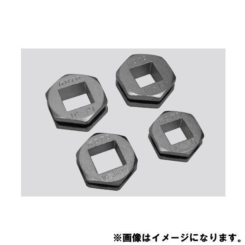 江東産業 KOTO インナーコンバージョンセット IC-400