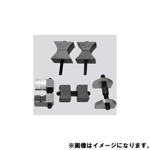 江東産業 KOTO カムロッククランプセット KEL-50