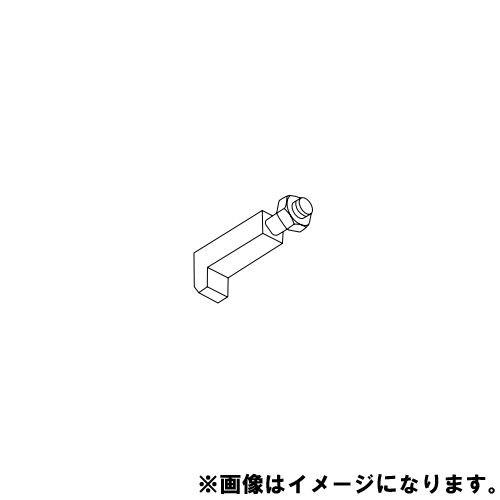 江東産業 KOTO 角ツメassy KP-150-7