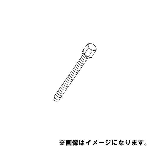 江東産業 KOTO センターボルト KP-171F-8