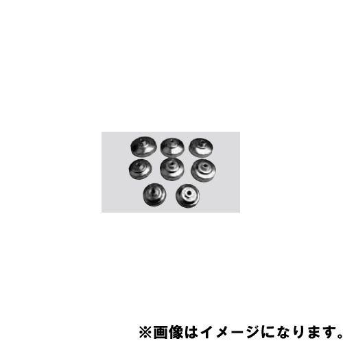 江東産業 KOTO オイルフィルターレンチ (カートリッジ式〉 NT-800