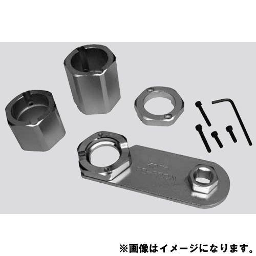 江東産業 KOTO パイルクランクプーリーストッパー ホンダ車専用 PS-800N