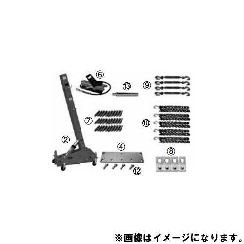 直送品 江東産業 KOTO プーリングタワーセット ベーシックタイプ PT-1100B