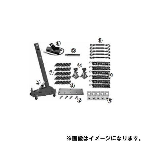 直送品 江東産業 KOTO プーリングタワーセット スタンダードタイプ PT-1100C