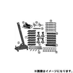 直送品 江東産業 KOTO プーリングタワーセット プロフェッショナルタイプ PT-1100D｜plus1tools