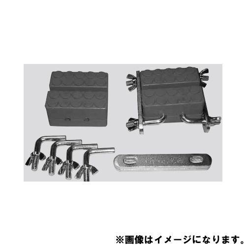 江東産業 KOTO リヂッドプレート 2個 RP-230N