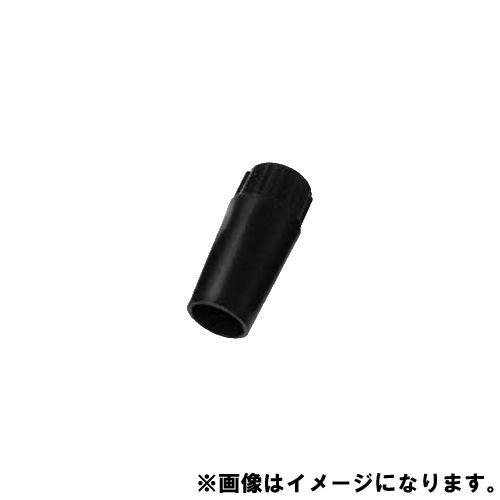 江東産業 KOTO オイルストッパー FRタイプ TM-3