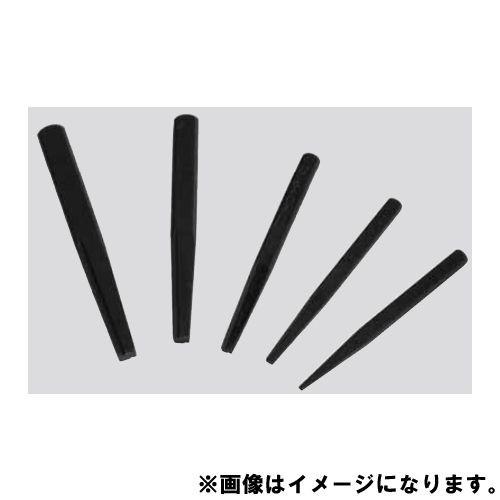 江東産業 KOTO エキストラクター 5本セット X-001