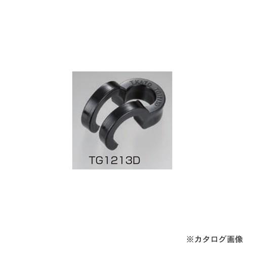 (運賃見積り)(直送品)栗山百造 グリッパー M12用 3500個 TG1213D