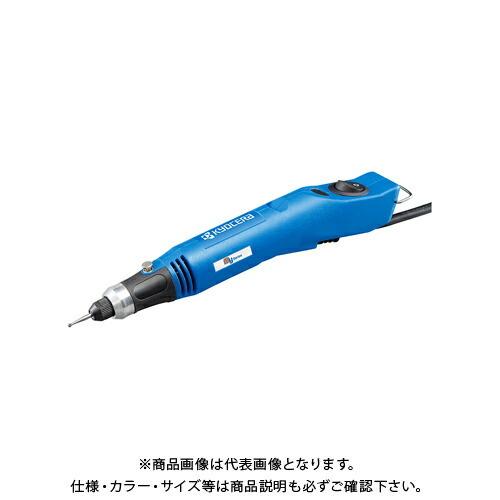 京セラ (リョービ) MYシリーズ ホビールータ 回転数16500min-1 MHR-26 4010...