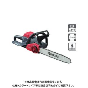 京セラ (リョービ) 充電式チェンソー 18V 5000mAh (電池パック・充電器付) DCS1836L5 618752A