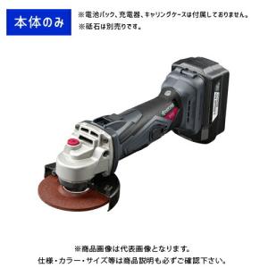 マキタ Makita 電子ディスクグラインダ 200V GA7011C : プラス マキタ Makita 電子ディスクグラインダ 200V GA7011C : プラス